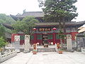 Klasztor Yuanzhao