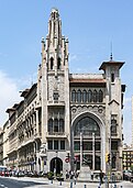 Edificio de la Caja de Pensiones de Barcelona, 1914-1917 (Barcelona)