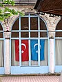 Flags of Turkey and Eastern Turkestan at Doğu Türkistan Vakfı-Kültür Merkezi (Eastern Turkistan Foundation-Cultural Center)