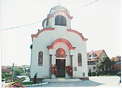 Church of Saint Hieromartyr Kyriaki