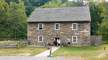 Peirce Mill front exterior.