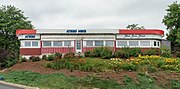 Thumbnail for File:Athens Diner, Colchester Vermont front view.jpg