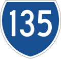 State route marker