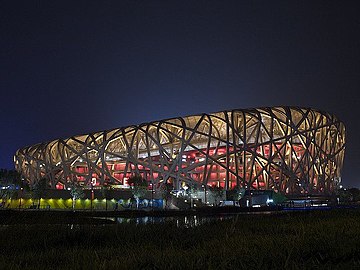 The Beijing National Stadium at night during the Summer Olympics