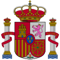 شعار إسبانيا في إسبانيا.