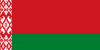 Drapeau de la Biélorussie (fr)