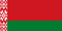Bielorrusiako bandera