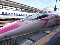 HELLO KITTY 500 Series Shinkansen.jpg