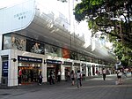 Nathan Road, Park Lane Einkaufsmeile, Abschnitt Kowloon Park, TST