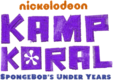 Лого на Лагер Корал: Младежките години на Спондж Боб