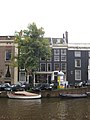 Keizersgracht 598, Amsterdam