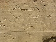 Petroglyph of men with shields, Writing-on-Stone