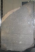 Pierre de Rosette trouvée le 15 juillet 1799.