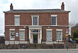 Prescot Masonic Hall - original building