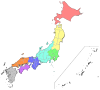 Regionen Japans