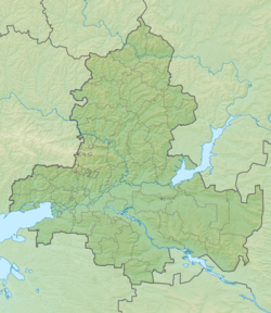 Ростовска област