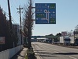 新大宮バイパス上りから