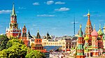 Rdeči trg in moskovski kremelj