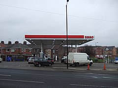 Service station on the A629 - geograph.org.uk - 2809113.jpg