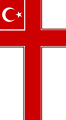 Türk Ortodoks Patrikhanesi'nin logosu