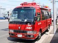総合指揮車 トヨタ・コースター （横浜市消防局・更新済廃車）