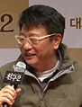 Kwak Kyung-taek geboren op 23 mei 1966