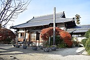 安穏寺