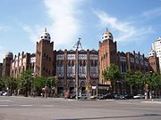 Plaça de braus la Monumental a Barcelona