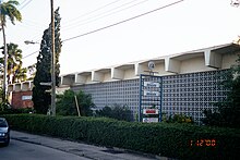 Barbados Advocate newspaper building, (Barbados).jpg