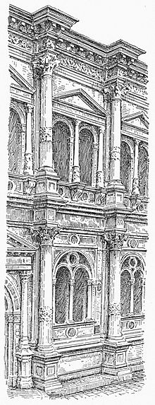 Image en noir et blanc d'une partie de façade de palais comportant des colonnes cannelées, des pilastres à chapiteaux, au rez-de-chaussée de fenêtres composites et à l'étage des baies géminées surmontées d'un fronton triangulaire et une frise supérieure.