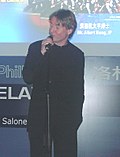 Vignette pour Esa-Pekka Salonen