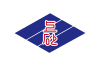 Bendera Kamisunagawa