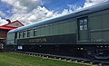 Former Richmond, Fredericksburg and Potomac Railroad post office (1916), on display at RF&P Park, Glen Allen, VA.