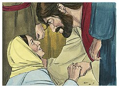 Luke 08:47-48 Jesus' heals the hemorrhaging woman