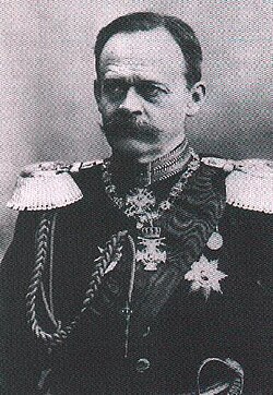Генріх VII, принц Ройсс цу Кьостріц