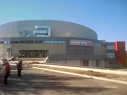 Карловы Вары. KV Arena