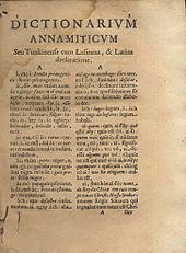 A page of the French-Vietnamese dictionary written in 1651 by Alexandre de Rhodes, founder of the Paris Foreign Missions Society