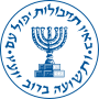 Emblema del Mossad
