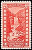 Pagsanjan Falls stamp