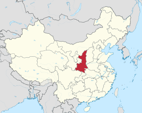 Poziția provinciei Shaanxi