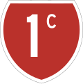 State Highway 1C marker