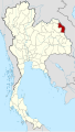 Nakhon Phanom