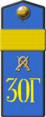 30th Guards Cavalry Kuban Cossacks Slonim, Order of the Red Banner, Order of Alexander Nevsky Regiment