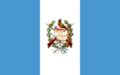 English: National flag of the Republic of Guatemala, from August 17th 1871 to September 15th 1968. Ratio 5:8 Español: 17 de agosto de 1871 a 15 de septiembre de 1968