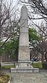 Bayside War Veterans Memorial