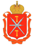 Tulai terület címere