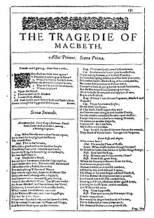 שער המהדורה הראשונה מ-1623