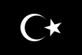 Emirat Cyrenaikas flag (1948-1951)