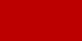 Bandera d'a Republica Sovietica Hongara en 1919.