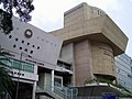 香港浸會大學 / 香港浸会大学 Hong Kong Baptist University